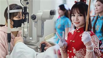 正妹,睫毛.眼後,眼科權威,洪啟庭醫師