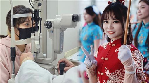 獨／有異物感小心！正妹演員揉眼險瞎