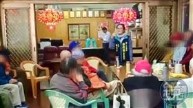 陳姓主任在進行民調電話教戰時，提供餐盒並提醒要合照供核銷，遭質疑涉賄選。（圖／鏡週刊）