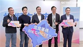 「模擬Mega City 模擬方城市」營隊，出席：前國民黨主席朱立倫、台北市長蔣萬安、桃園市長張善政、基隆市長謝國樑、新北市長參選人李四川（圖／翻攝畫面）