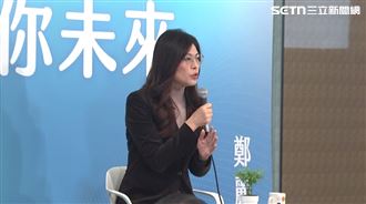 新北藍白怎麼合？鄭麗文：因地制宜