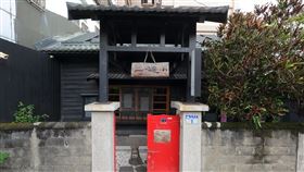 花蓮日式老宅麵店「一碗小」將於4月8日歇業。（圖／翻攝自花蓮一碗小 臉書）