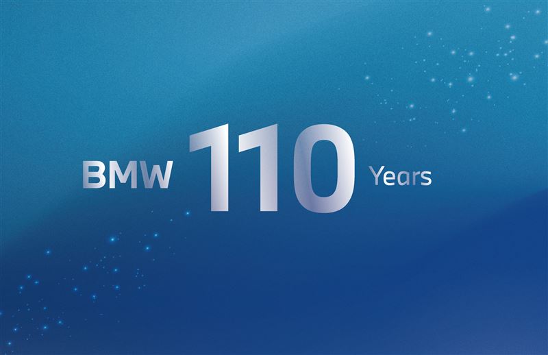 BMW台灣總代理汎德舉辦「BMW 110週年生日月」活動。（圖／BMW提供）