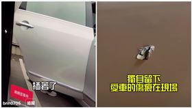 香蕉,竹北,停車場,車門（圖／翻攝自IG @bnn0705））