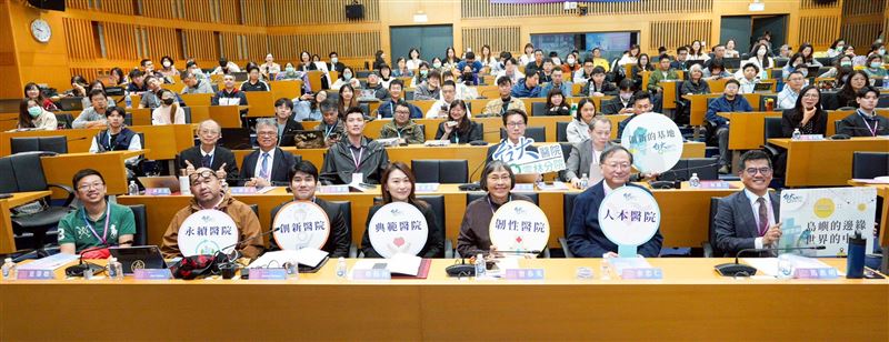 臺大醫院雲林分院14日舉辦醫療研討會，多國急重症與災難醫學專家，及國內醫療、消防與公衛領域代表，探討外傷、緊急醫療救護體系與災難應變策略。（圖／臺大醫院提供）