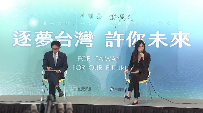 逐夢台灣 許你未來】台灣民眾黨主席黃國昌、中國國民黨主席鄭麗文舉行共同願景記者會，鄭麗文表示只要接受九二共識、反對台獨「說不定賴總統比我更先見到習近平」。（圖／翻攝畫面）