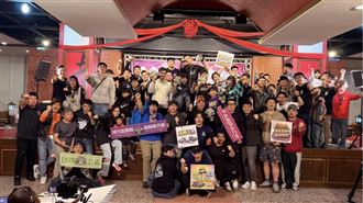 ▲第一屆神行盃。（圖／翻攝自神行盃國際四驅車大賽粉絲專頁）