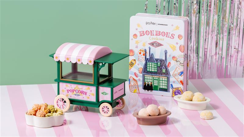哈利波特迷尖叫!星巴克「霍格華茲超狂聯名」3/23開搶(圖/星巴克Starbucks提供)