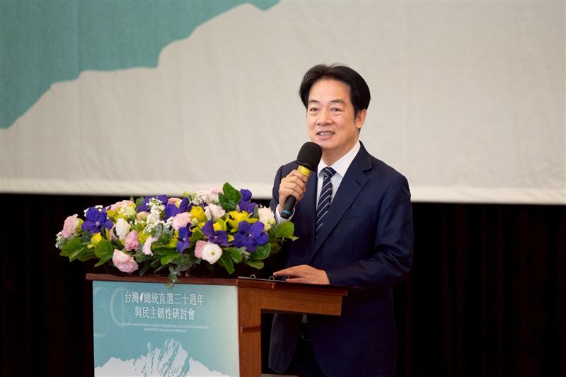總統賴清德14日出席「台灣總統直選三十週年與民主韌性研討會」(圖/總統府提供)