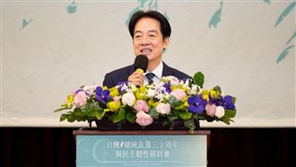 賴清德：國民黨政府對台灣人比日本殖民差