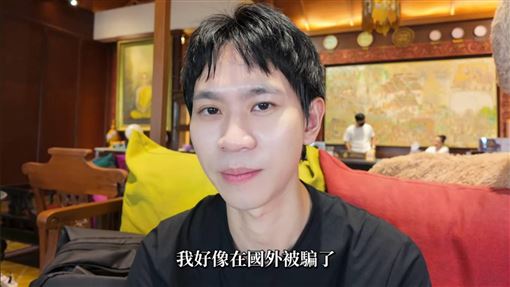 Andy老師突飛離台灣　動念定居泰國原因曝