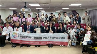 助重症兒發展！陳培瑜：政府要給更多支持