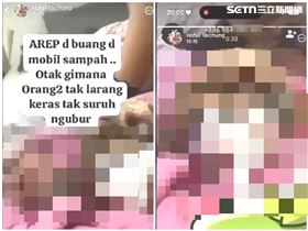 傳密醫視訊在台中旅館幫墮胎　驚悚影片曝（圖／翻攝網路）