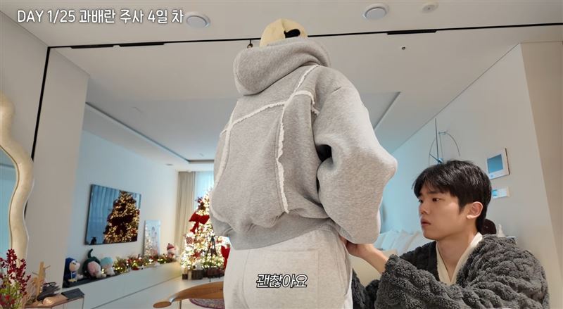 崔時訓替Ailee打排卵針。（圖／翻攝自YouTube）