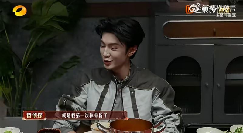 陳哲遠透露2025年洗澡摔倒骨折,這件事讓他破防。(圖/翻攝自微博)