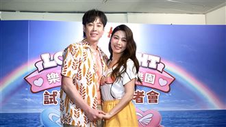 白家綺「第5個孩子」誕生！6月要補辦婚禮