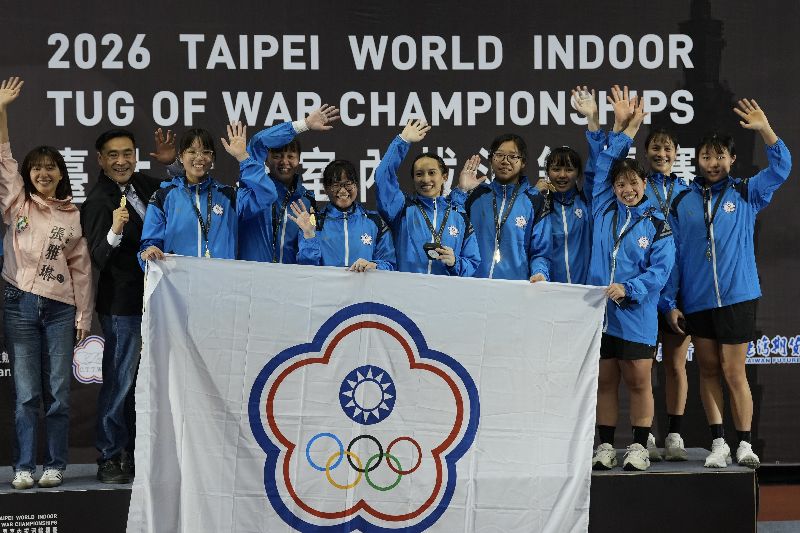 2026世界室內拔河錦標賽14日進行的公開女子500公斤級賽事，台灣隊從預賽到冠軍賽1局未失，完成4連霸壯舉