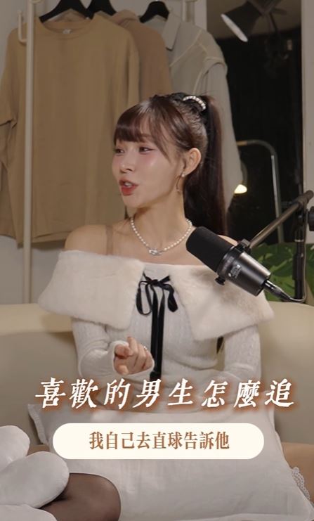 啦啦隊女神林襄近日在Podcast節目中大方分享自己的戀愛觀。(圖/翻攝自IG @crazymommemo666)