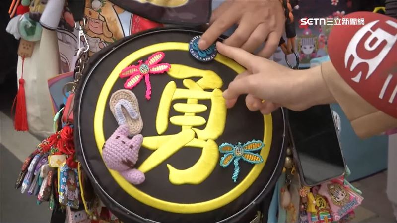 信徒的特色包包