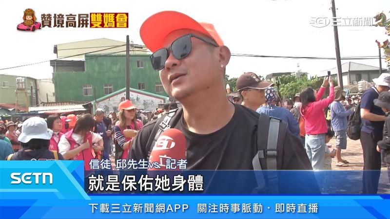 信徒邱先生出面說明