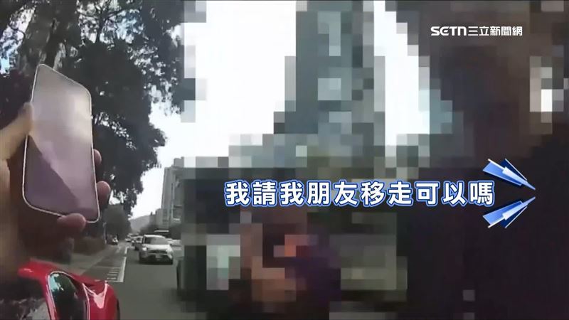超跑車主當下情況