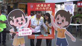 健保31週年！健保署台南舉辦踩街活動超熱鬧