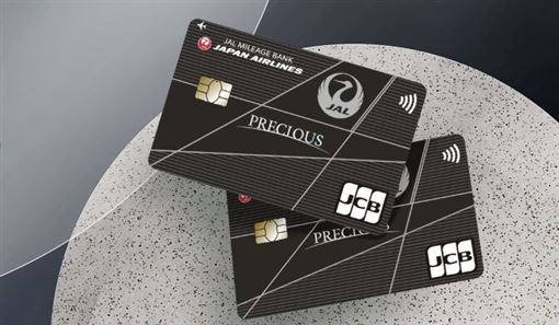 哈日族哭哭！「旅日神卡」5/1起正式退場