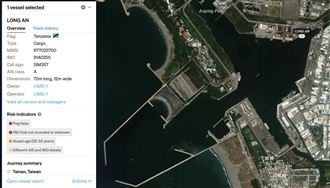 台南安平港驚現幽靈船？狂變吃水線惹疑！