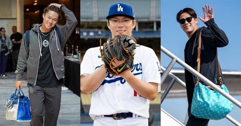 WBC日本隊山本由伸香奈兒、LV精品收藏