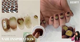 紅到指尖的「杜拜巧克力」美甲範本大公開