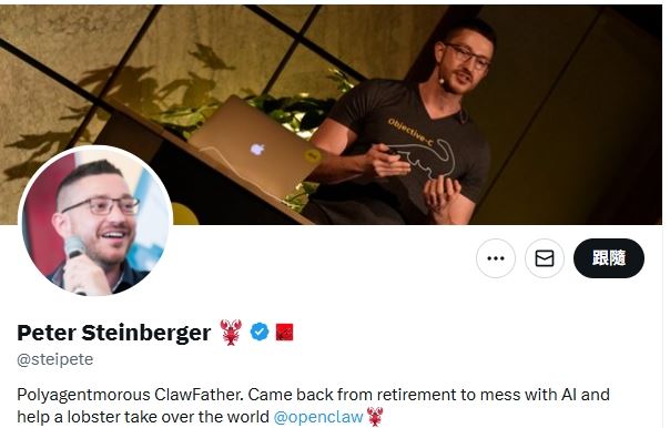 被尊稱為「龍蝦之父」的Peter Steinberger，因開發爆紅AI應用OpenClaw而在科技圈聲名大噪，近期更引發Meta與OpenAI天價挖角大戰，成為AI人才爭奪戰核心人物。（圖／翻攝自X @Peter Steinberger ）