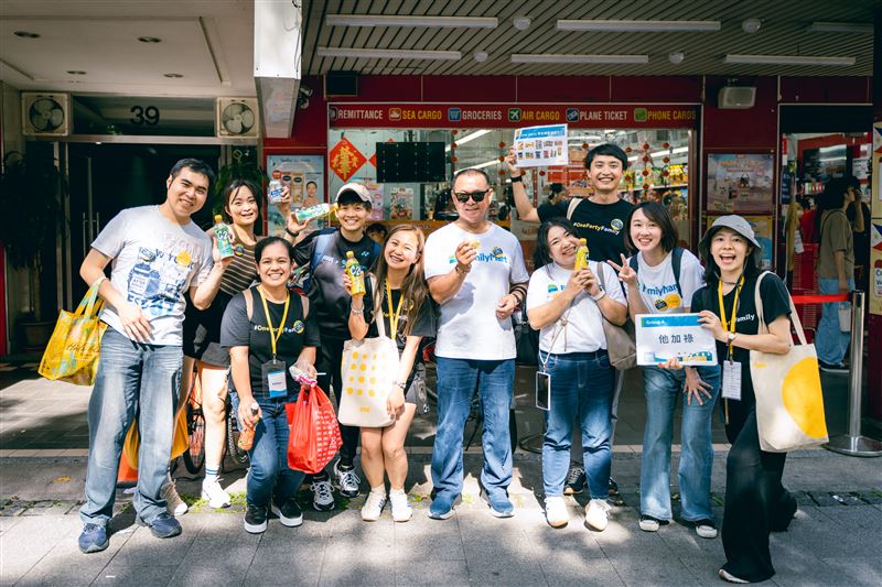 全家攜手基隆地創團隊文化引路，5月10日即將登場，圖為示意畫面。（圖／品牌業者提供）