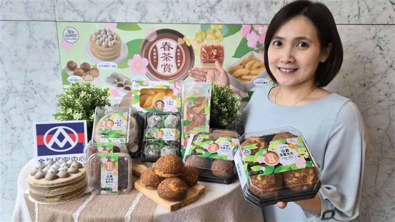 全聯推茶香限定甜點!茶飲第2件5折起