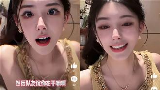 男星開唱前特殊怪癖曝　隊友撞見驚人一幕