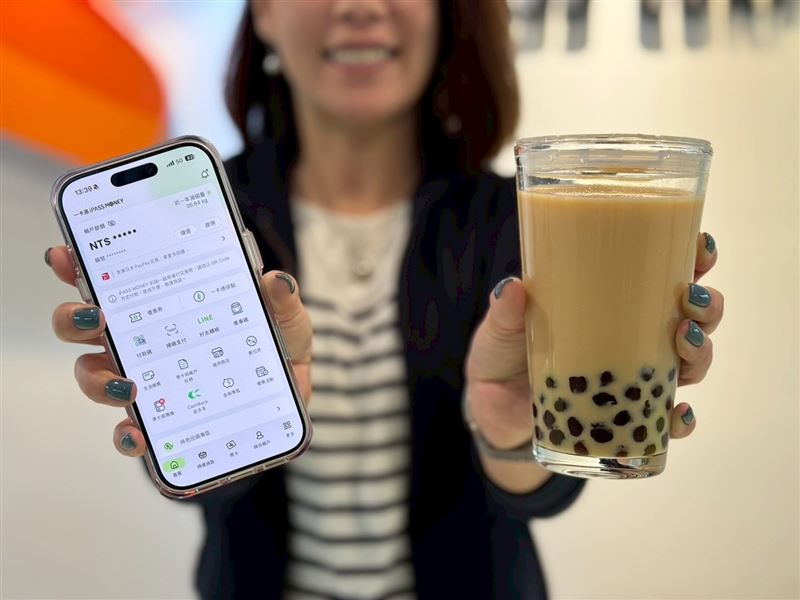 iPASS MONEY開心喝飲料活動起跑，祭出50%超狂回饋。（圖／一卡通公司提供）