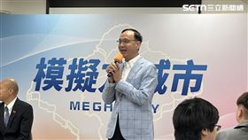 朱立倫出席「模擬Mega City 模擬方城市」營隊。（圖／記者詹宜庭攝影）