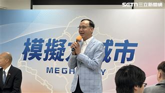 總統批藍執政比日殖民差！朱立倫反問這句
