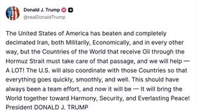 美國總統川普發文，籲求各國派兵保護荷莫茲海峽暢通，當中對象也包括對手暨伊朗盟友的中國，此點也遭到伊朗借題發揮、大酸特酸。（圖／翻攝自X平台 @RpsAgainstTrump）