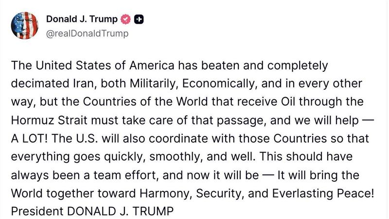 川普求護航荷莫茲 伊朗諷美保護傘無用