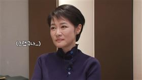 金柱夏節目揭露遭到前夫家暴往事。（圖／翻攝自YouTube）