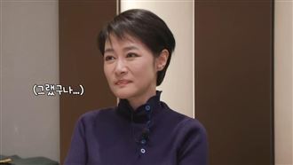 富商尪買公寓養情婦　主播目睹偷情遭痛毆