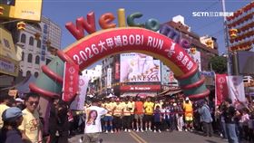業配1400上線／運動結合信仰「大甲媽BOBI RUN」活力開跑