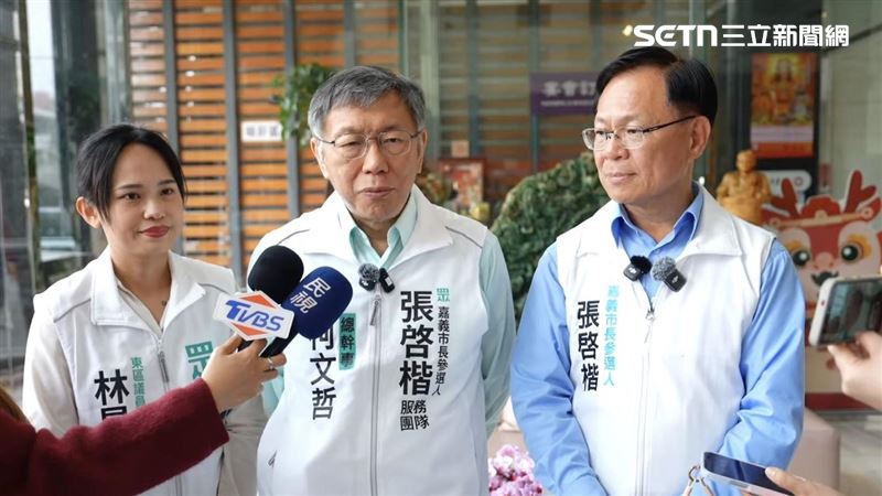 卓榮泰曬單據證明自費!柯文哲:別硬拗