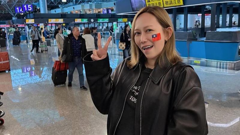 日本止步八強 女星才帶大谷毛巾赴美錯愕