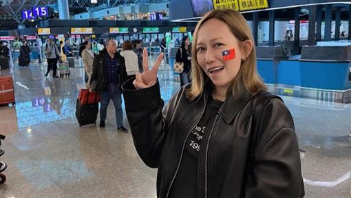 日本止步八強　女星才帶大谷毛巾赴美錯愕