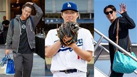 WBC日本隊山本由伸香奈兒、LV精品收藏