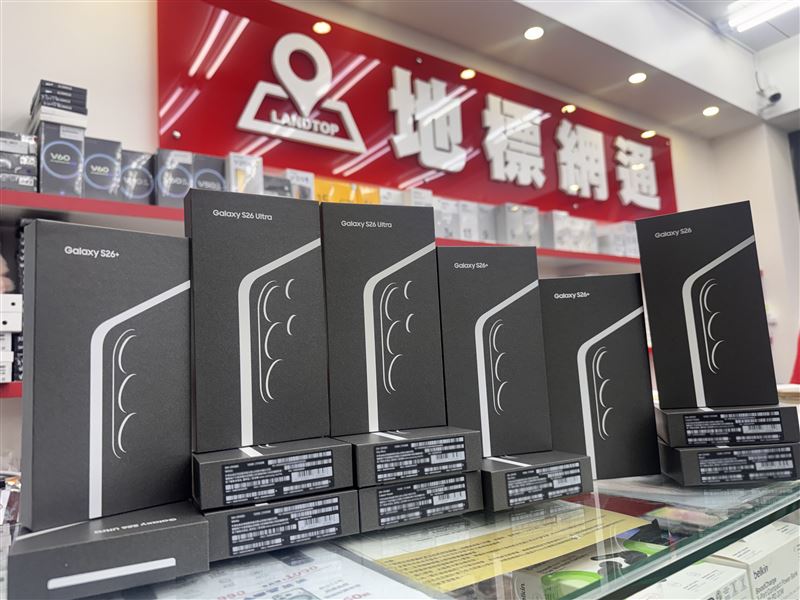 地標網通加碼S26系列開賣禮：總價值上看1.2萬、舊換新優惠再領先官方高達1.2萬元，S26 Ultra甚至可0帶走。（圖／品牌業者提供）