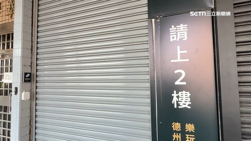 逢甲商圈內一間德州撲克牌店，6名男子疑似因有人爆粗口接著突發肢體衝突