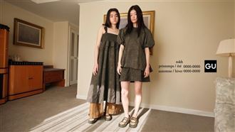 GU攜rokh推2026春夏聯名　必敗「氣球褲」