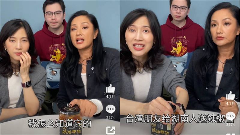 台灣辣椒醬紅到中國 女星錄影前狂嗑半罐